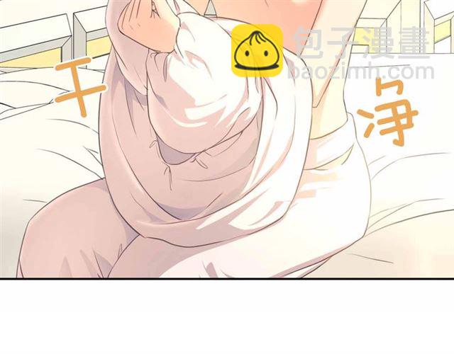 穿越成公爵家的女僕 - 第20話 更殘酷的設定😤(4/4) - 1