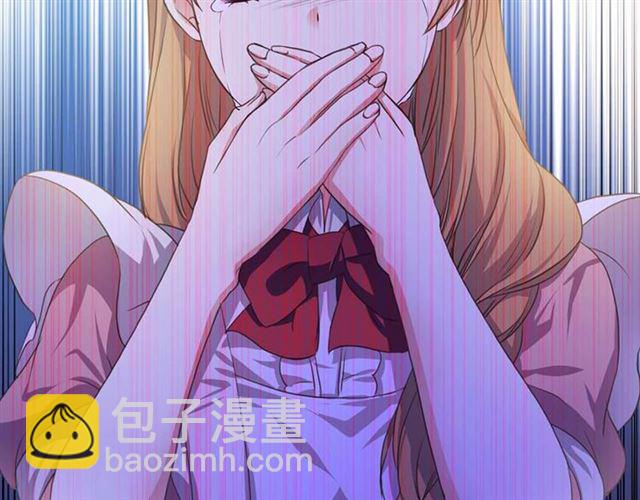 穿越成公爵家的女僕 - 第20話 更殘酷的設定😤(1/4) - 3