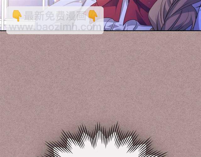 穿越成公爵家的女僕 - 第20話 更殘酷的設定😤(1/4) - 7