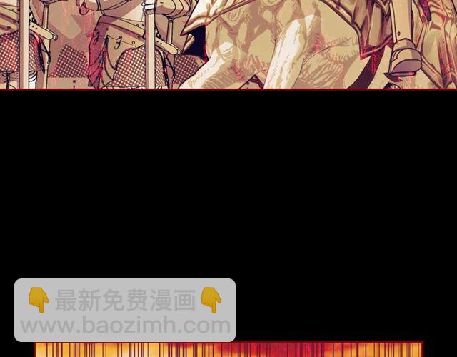 穿越成公爵家的女僕 - 第20話 更殘酷的設定😤(1/4) - 6