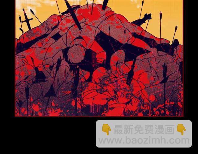 穿越成公爵家的女僕 - 第20話 更殘酷的設定😤(1/4) - 8