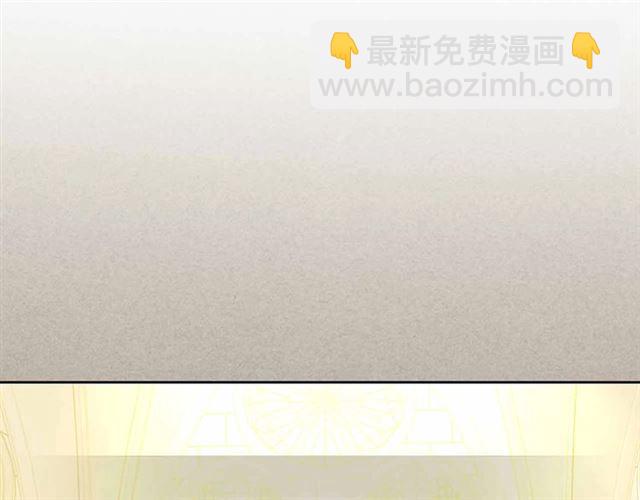 穿越成公爵家的女僕 - 第20話 更殘酷的設定😤(2/4) - 8