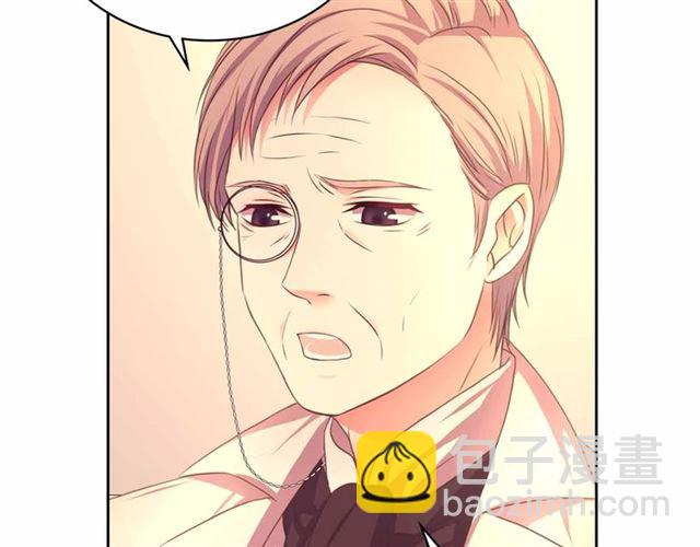 穿越成公爵家的女僕 - 第20話 更殘酷的設定😤(2/4) - 6