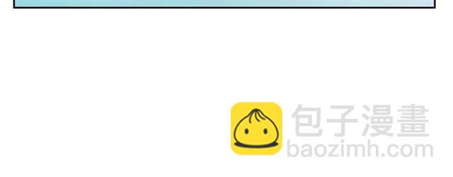 穿越成公爵家的女僕 - 第22話 我們的秘密(3/4) - 7