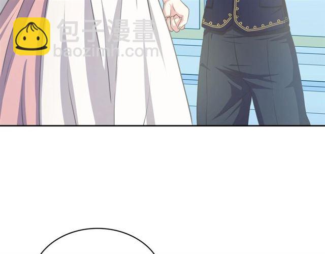 穿越成公爵家的女僕 - 第22話 我們的秘密(3/4) - 1