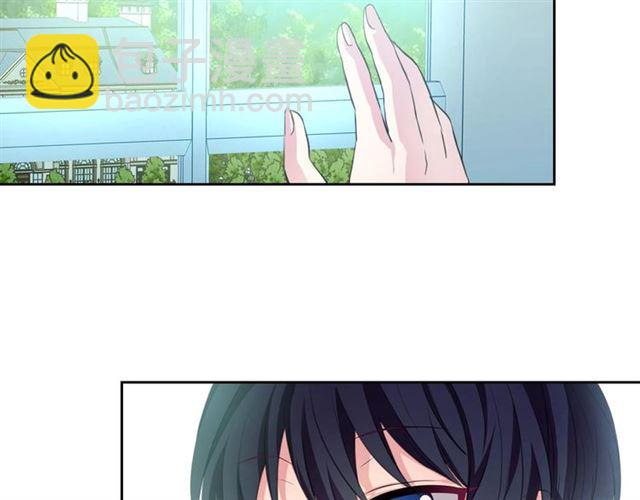 穿越成公爵家的女僕 - 第22話 我們的秘密(3/4) - 5