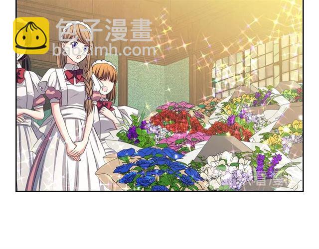 穿越成公爵家的女僕 - 第22話 我們的秘密(3/4) - 6