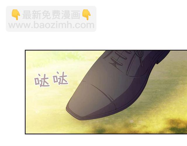 穿越成公爵家的女僕 - 第22話 我們的秘密(4/4) - 3