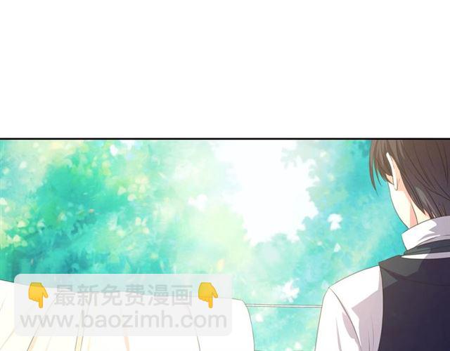 穿越成公爵家的女僕 - 第22話 我們的秘密(4/4) - 4