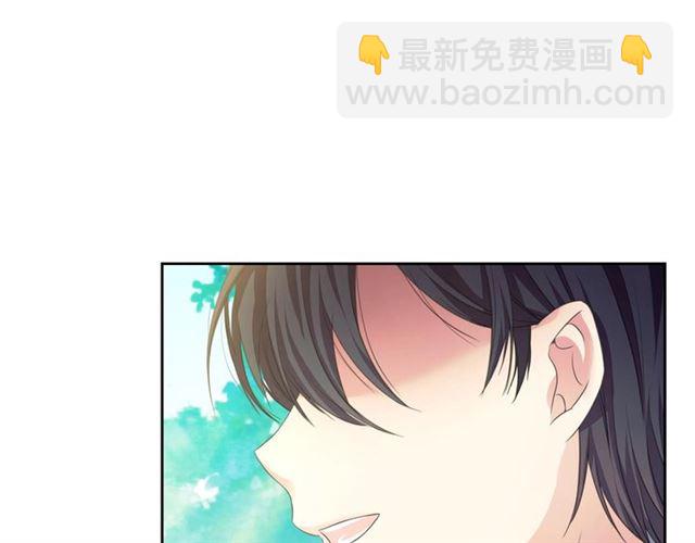 穿越成公爵家的女僕 - 第22話 我們的秘密(4/4) - 2