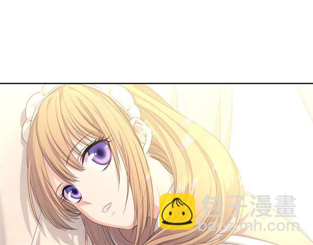 穿越成公爵家的女僕 - 第22話 我們的秘密(4/4) - 4