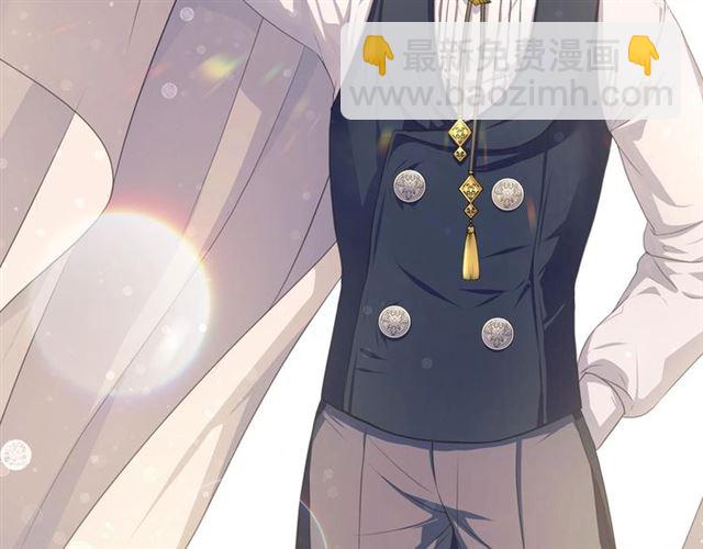 穿越成公爵家的女僕 - 第22話 我們的秘密(4/4) - 3