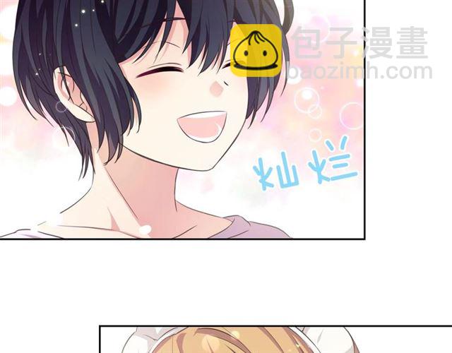 穿越成公爵家的女僕 - 第22話 我們的秘密(1/4) - 8