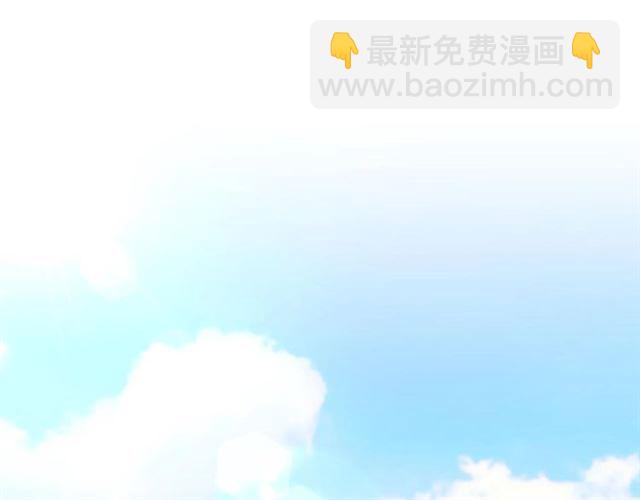 穿越成公爵家的女僕 - 第22話 我們的秘密(1/4) - 5