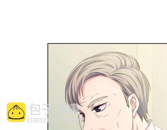 穿越成公爵家的女僕 - 第22話 我們的秘密(2/4) - 8