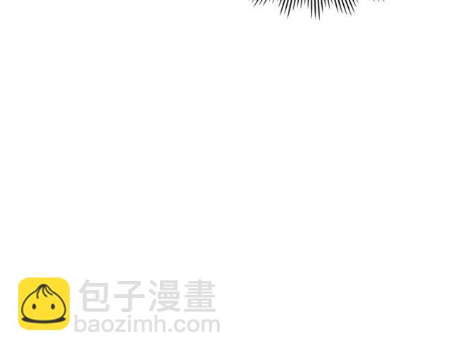 穿越成公爵家的女僕 - 第22話 我們的秘密(2/4) - 5