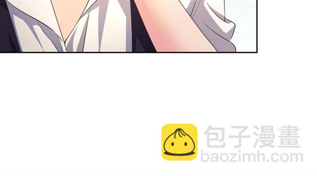 穿越成公爵家的女僕 - 第24話 小正太開啓霸道模式(3/4) - 2