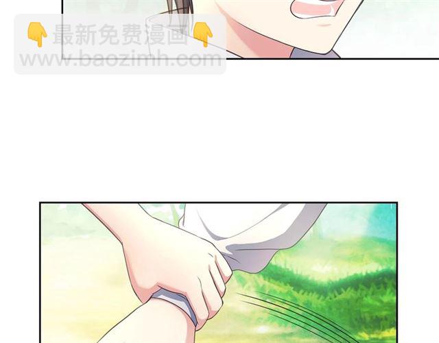 穿越成公爵家的女僕 - 第24話 小正太開啓霸道模式(3/4) - 4