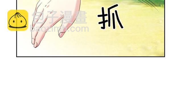 穿越成公爵家的女僕 - 第24話 小正太開啓霸道模式(3/4) - 5