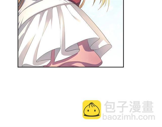 穿越成公爵家的女僕 - 第24話 小正太開啓霸道模式(3/4) - 3