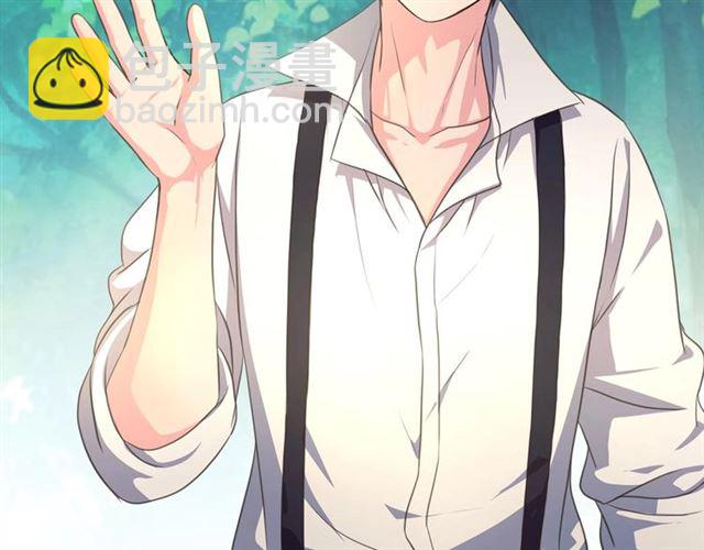 穿越成公爵家的女僕 - 第24話 小正太開啓霸道模式(3/4) - 5