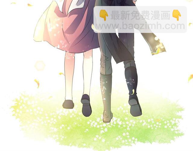 穿越成公爵家的女僕 - 第24話 小正太開啓霸道模式(3/4) - 1