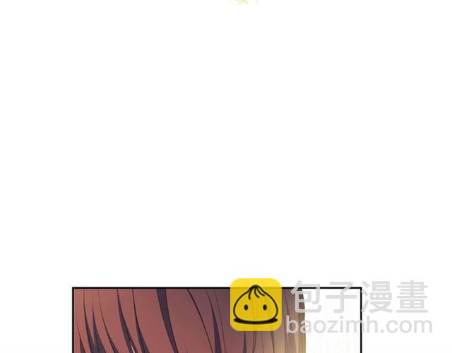 穿越成公爵家的女僕 - 第24話 小正太開啓霸道模式(3/4) - 2