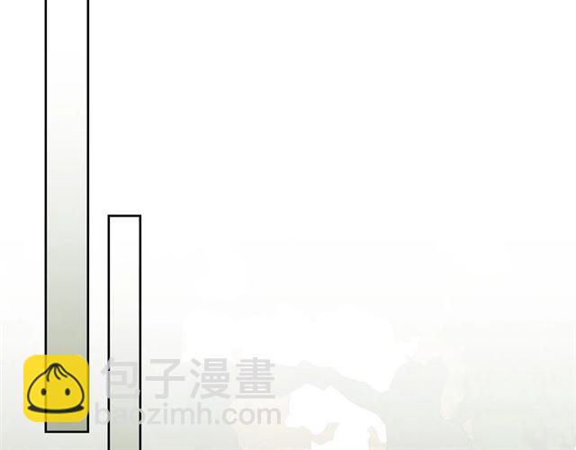 穿越成公爵家的女僕 - 第24話 小正太開啓霸道模式(3/4) - 6