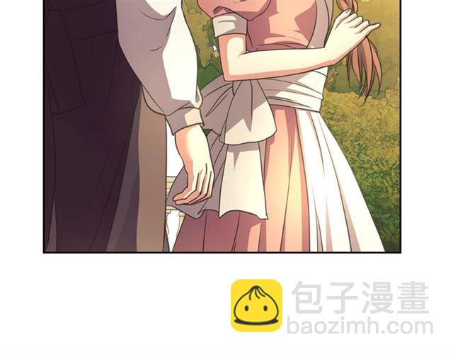 穿越成公爵家的女僕 - 第24話 小正太開啓霸道模式(3/4) - 3