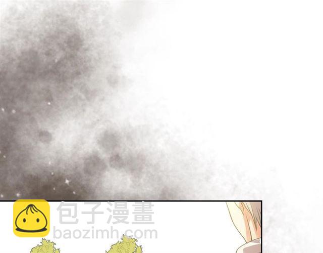 穿越成公爵家的女僕 - 第24話 小正太開啓霸道模式(3/4) - 6