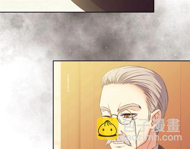 穿越成公爵家的女僕 - 第24話 小正太開啓霸道模式(4/4) - 1