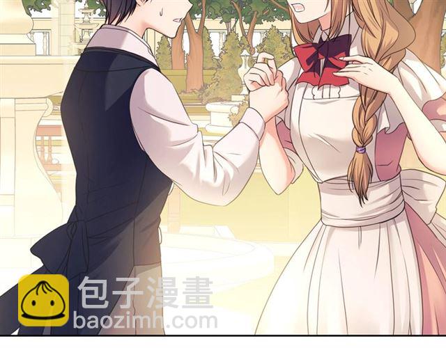 穿越成公爵家的女僕 - 第24話 小正太開啓霸道模式(4/4) - 1