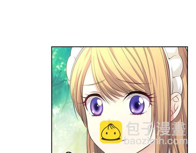 穿越成公爵家的女僕 - 第24話 小正太開啓霸道模式(1/4) - 7