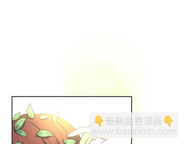 穿越成公爵家的女僕 - 第24話 小正太開啓霸道模式(1/4) - 6