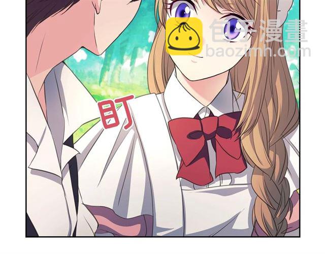 穿越成公爵家的女僕 - 第24話 小正太開啓霸道模式(2/4) - 5