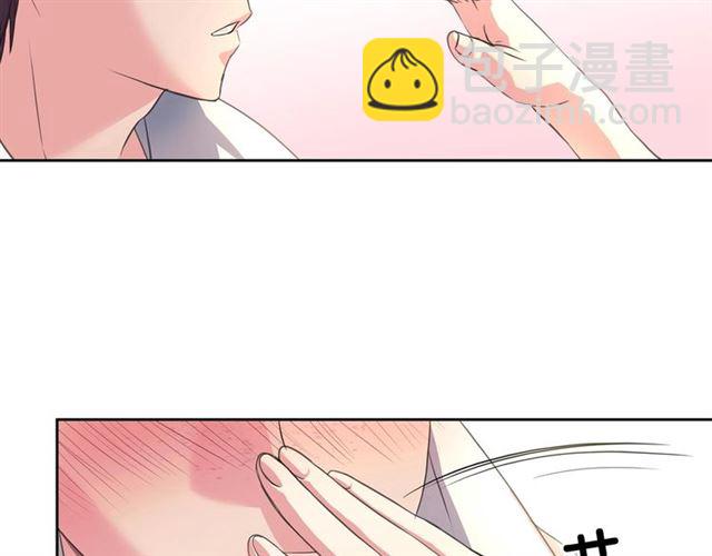 穿越成公爵家的女僕 - 第24話 小正太開啓霸道模式(2/4) - 7