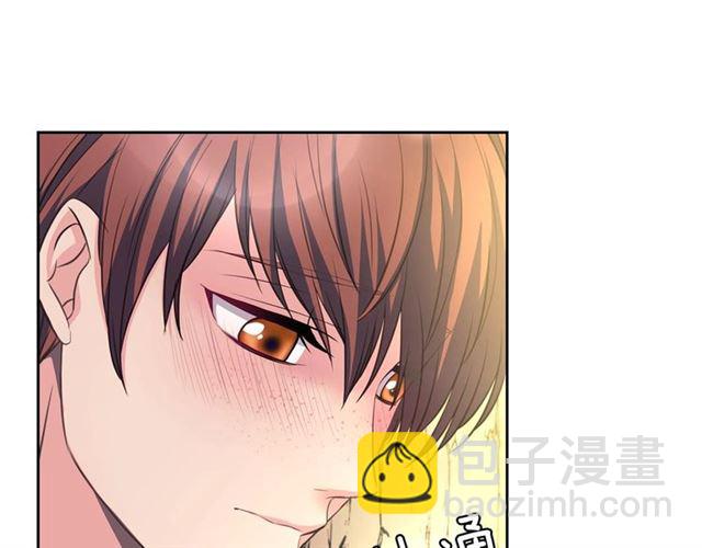 穿越成公爵家的女僕 - 第24話 小正太開啓霸道模式(2/4) - 7