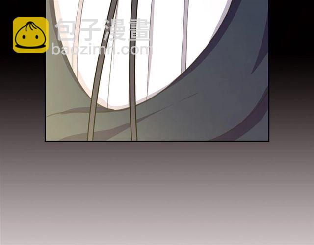 穿越成公爵家的女僕 - 第24話 小正太開啓霸道模式(2/4) - 5