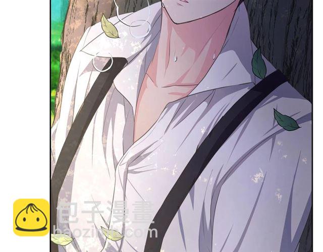 穿越成公爵家的女僕 - 第24話 小正太開啓霸道模式(1/4) - 8