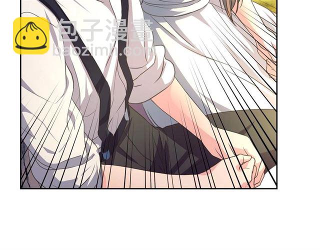 穿越成公爵家的女僕 - 第24話 小正太開啓霸道模式(2/4) - 3