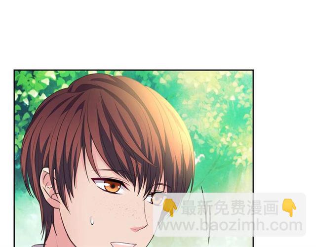 穿越成公爵家的女僕 - 第24話 小正太開啓霸道模式(2/4) - 7