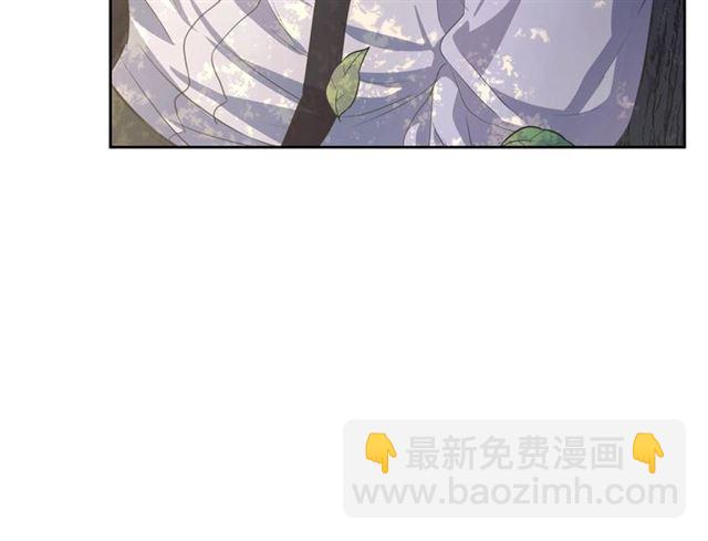 穿越成公爵家的女僕 - 第24話 小正太開啓霸道模式(1/4) - 1