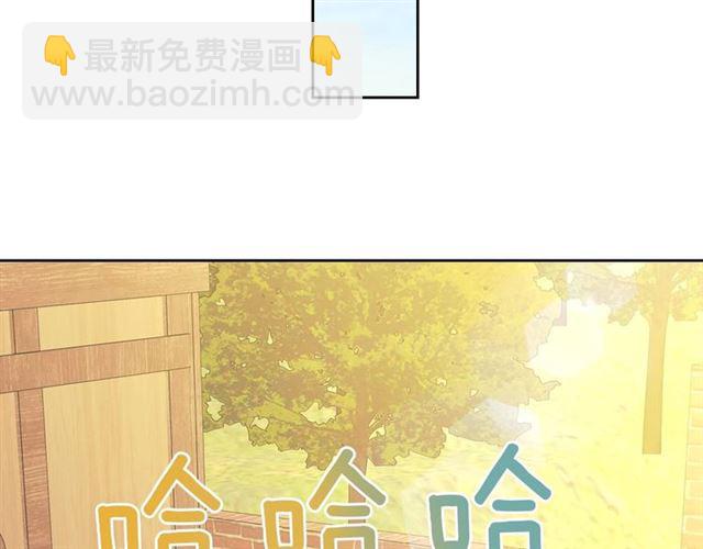 穿越成公爵家的女僕 - 第26話 讓人小鹿亂撞的騎士(3/4) - 5