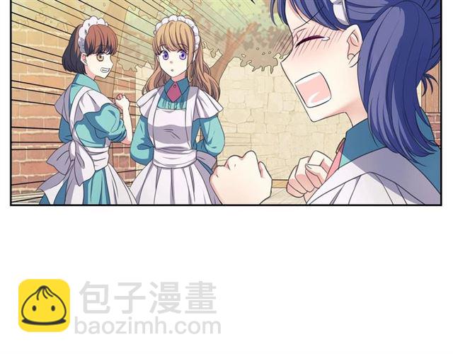 穿越成公爵家的女僕 - 第26話 讓人小鹿亂撞的騎士(3/4) - 1