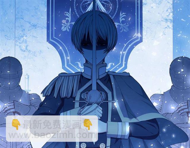 穿越成公爵家的女僕 - 第26話 讓人小鹿亂撞的騎士(3/4) - 1