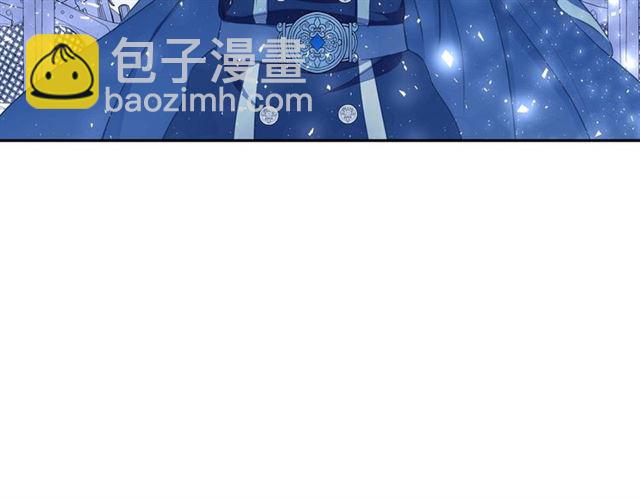 穿越成公爵家的女僕 - 第26話 讓人小鹿亂撞的騎士(3/4) - 2