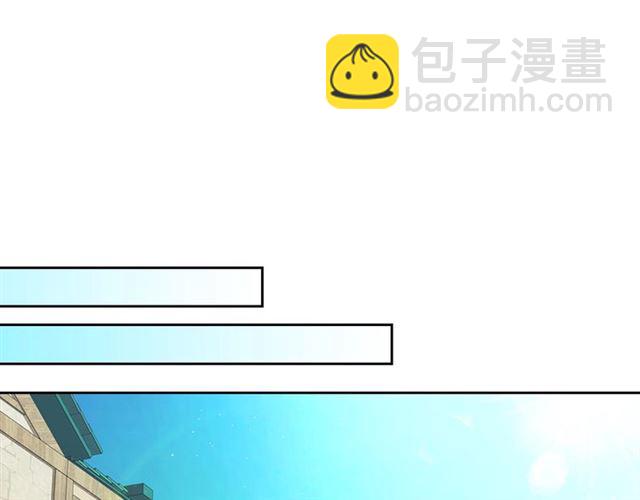 穿越成公爵家的女僕 - 第26話 讓人小鹿亂撞的騎士(3/4) - 3