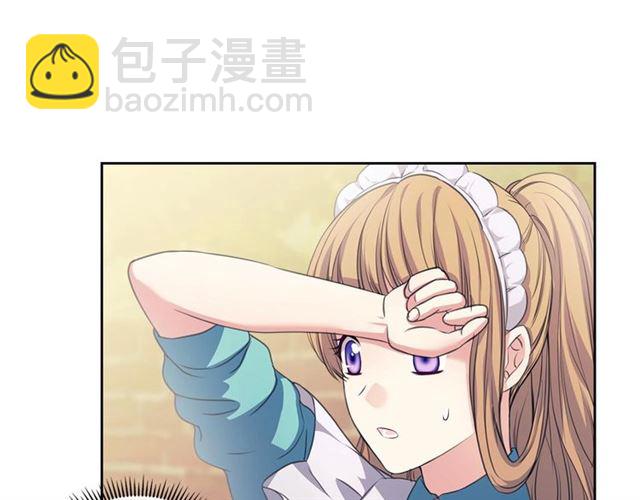 穿越成公爵家的女僕 - 第26話 讓人小鹿亂撞的騎士(3/4) - 5