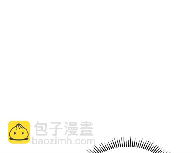 穿越成公爵家的女僕 - 第26話 讓人小鹿亂撞的騎士(4/4) - 7