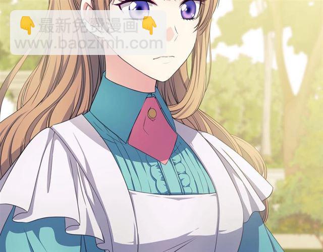 穿越成公爵家的女僕 - 第26話 讓人小鹿亂撞的騎士(4/4) - 2